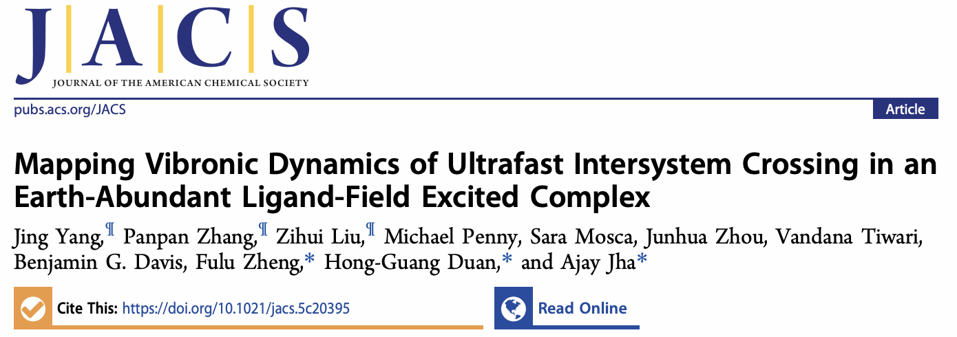 休闲小栈
段红光教授与郑福禄教授团队在系间窜越动力学领域取得重要进展